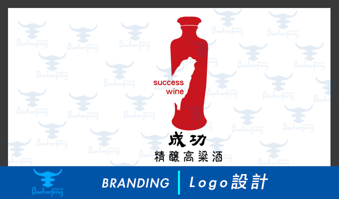 百禾丰bea_brand-14