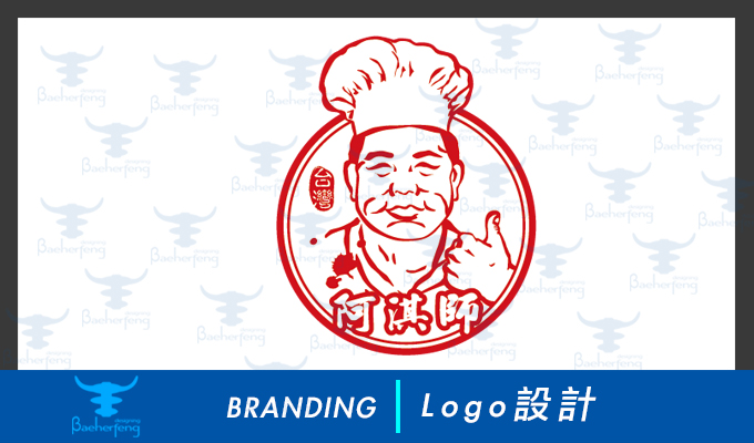 百禾丰bea_brand-22