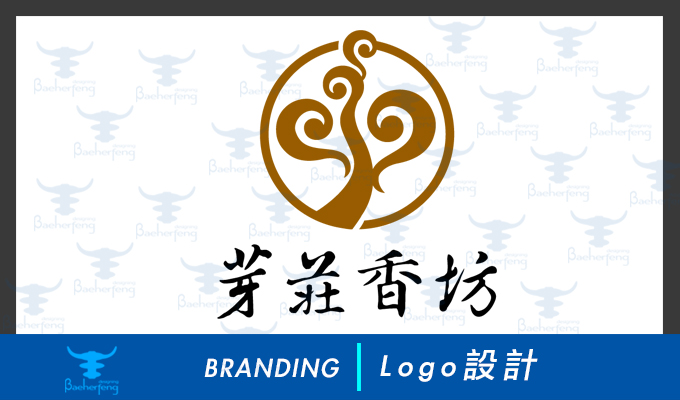 百禾丰bea_brand-34