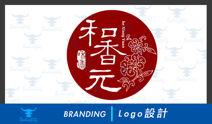 百禾丰bea_brand-35