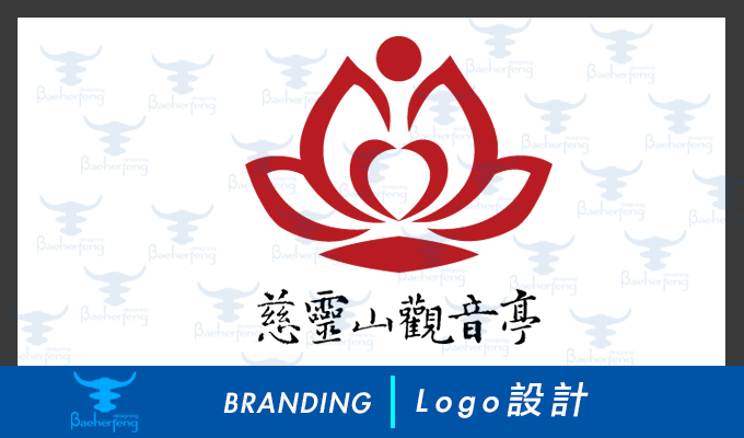 百禾丰bea_brand-4