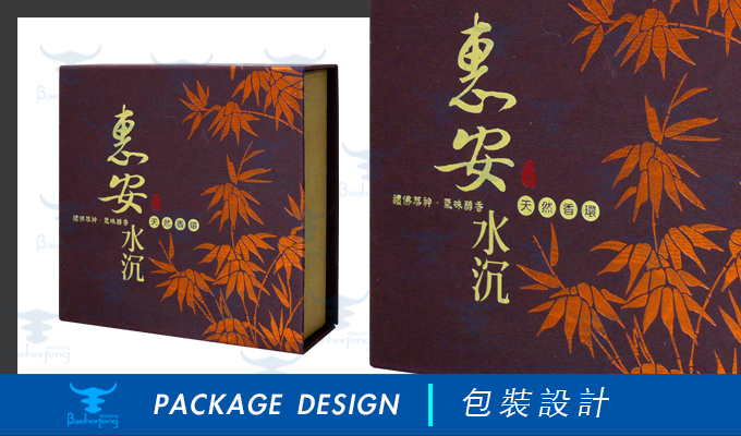 百禾丰bea_package-8