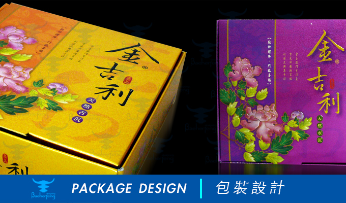 百禾丰bea_package-13