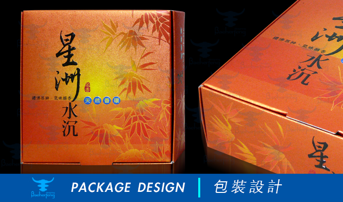 百禾丰bea_package-14