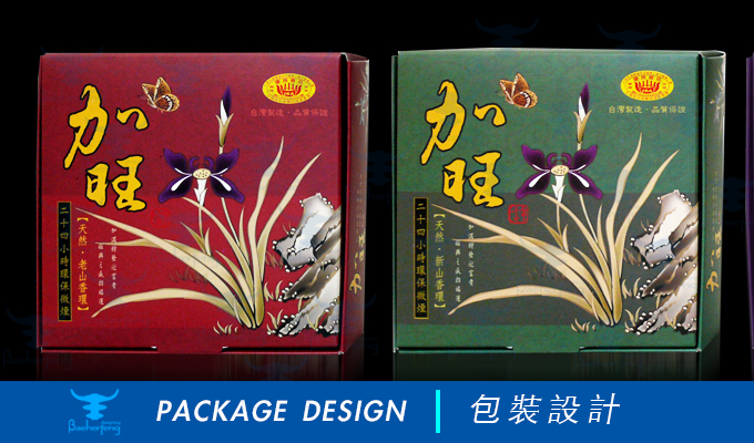 百禾丰bea_package-16