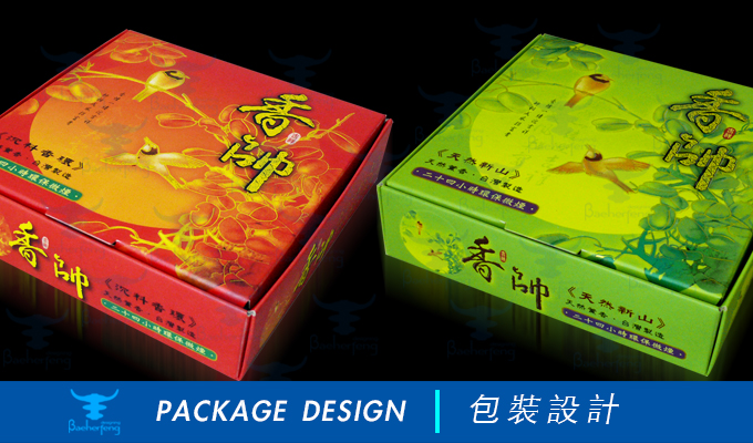 百禾丰bea_package-17