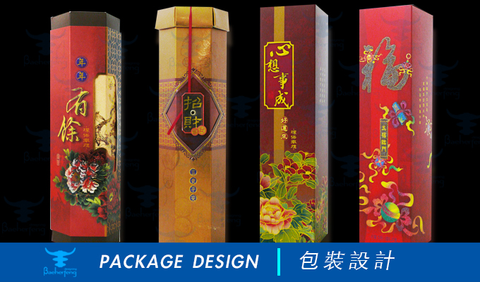 百禾丰bea_package-19