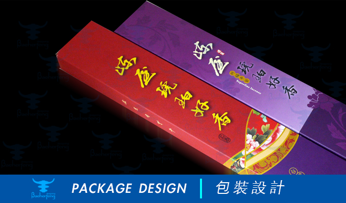 百禾丰bea_package-22