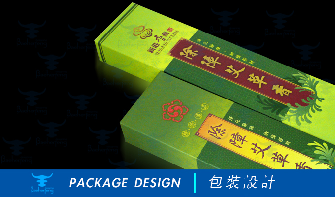 百禾丰bea_package-23