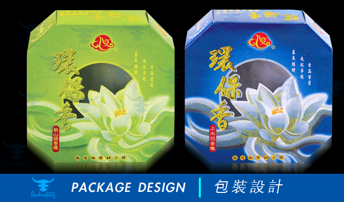 百禾丰bea_package-27