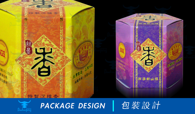 百禾丰bea_package-3