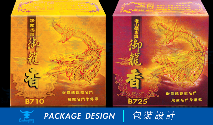 百禾丰bea_package-32