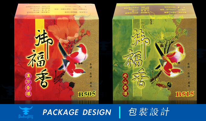 百禾丰bea_package-34