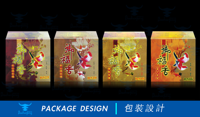 百禾丰bea_package-36