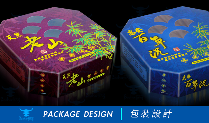 百禾丰bea_package-38