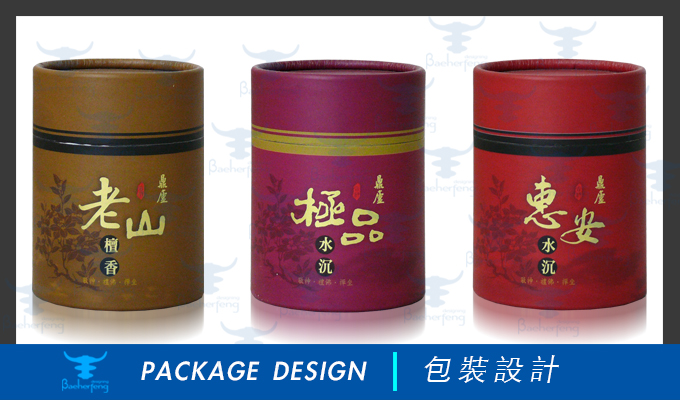 百禾丰bea_package-4