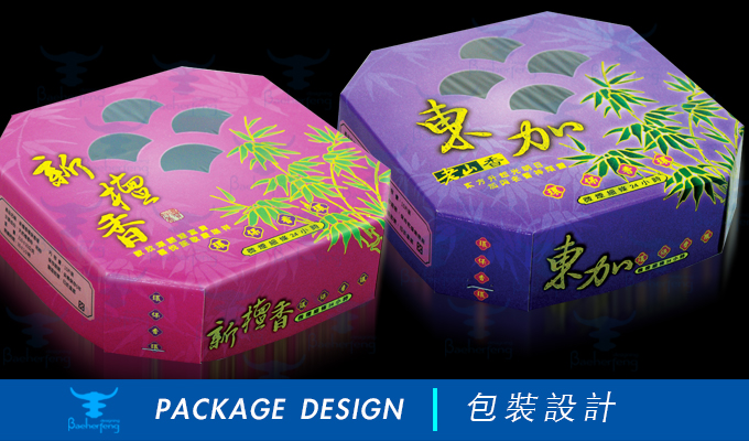 百禾丰bea_package-41