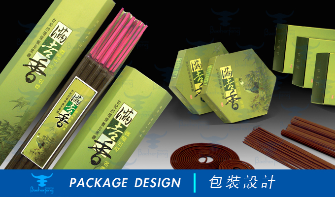 百禾丰bea_package-42