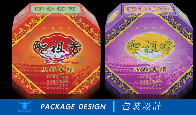 百禾丰bea_package-43