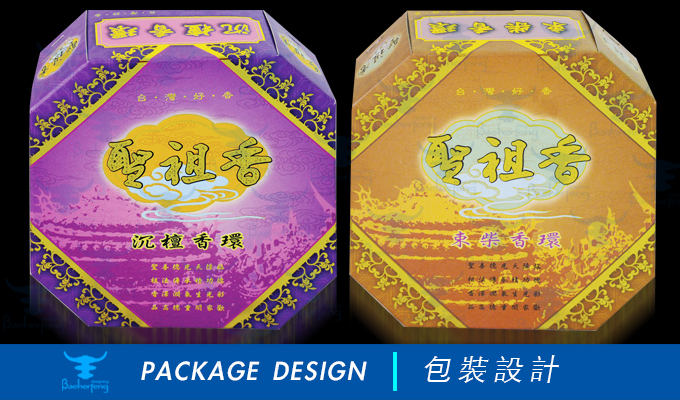 百禾丰bea_package-44