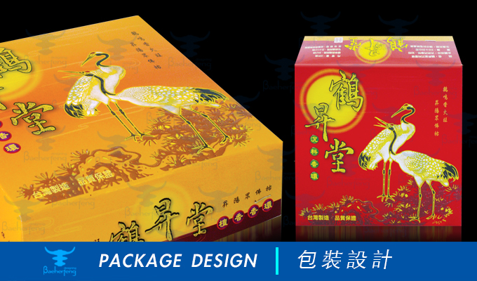 百禾丰bea_package-45