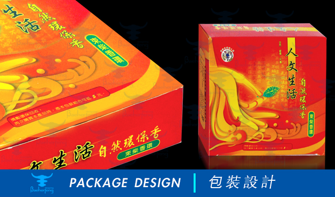 百禾丰bea_package-49