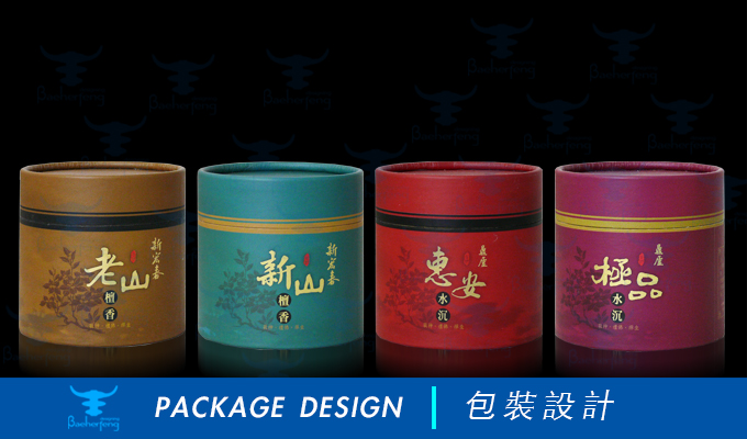 百禾丰bea_package-5