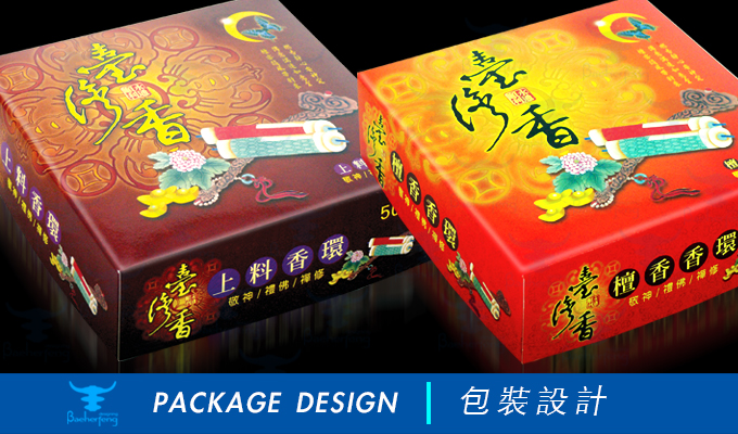 百禾丰bea_package-50