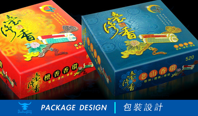 百禾丰bea_package-51