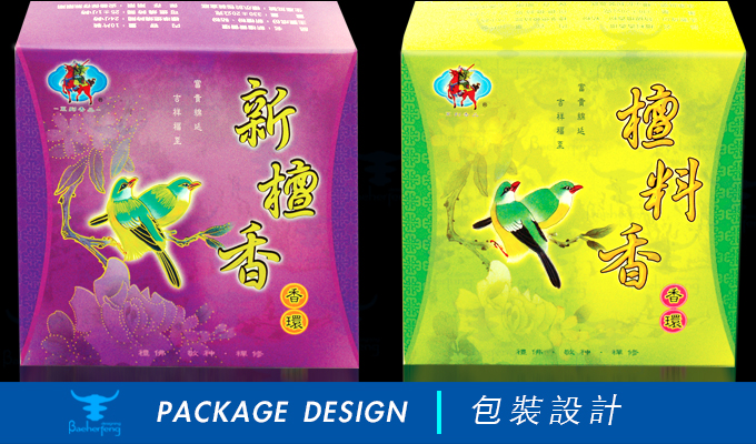 百禾丰bea_package-52