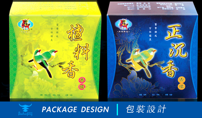 百禾丰bea_package-53