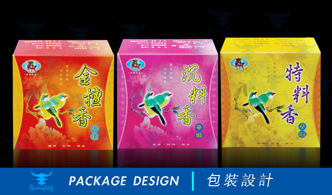 百禾丰bea_package-54