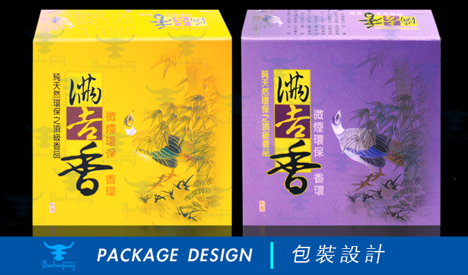 百禾丰bea_package-55