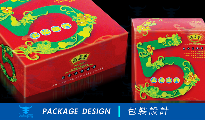 百禾丰bea_package-56