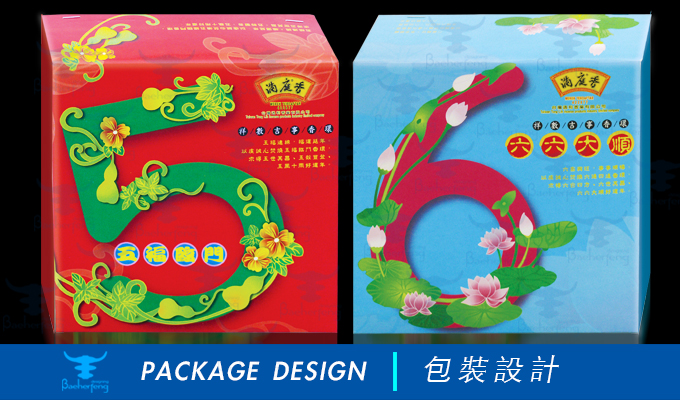 百禾丰bea_package-57