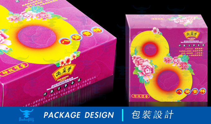 百禾丰bea_package-58