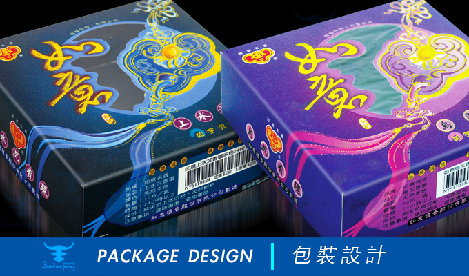 百禾丰bea_package-60