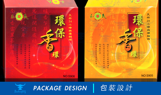 百禾丰bea_package-64