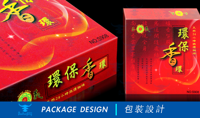 百禾丰bea_package-65