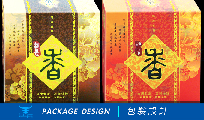 百禾丰bea_package-66