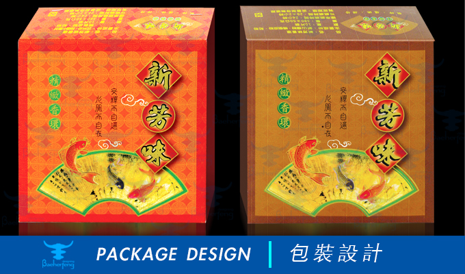 百禾丰bea_package-68