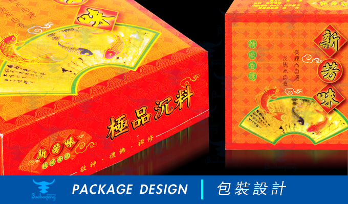 百禾丰bea_package-69