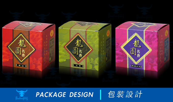 百禾丰bea_package-7