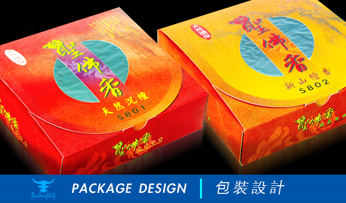 百禾丰bea_package-80