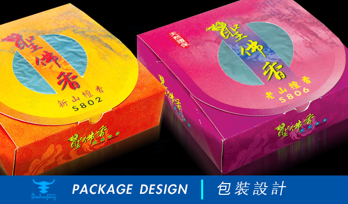 百禾丰bea_package-71