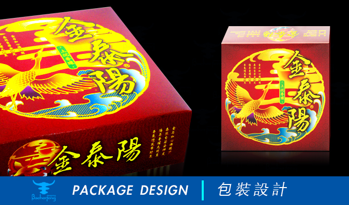 百禾丰bea_package-72