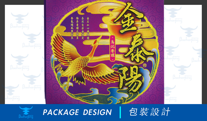 百禾丰bea_package-73