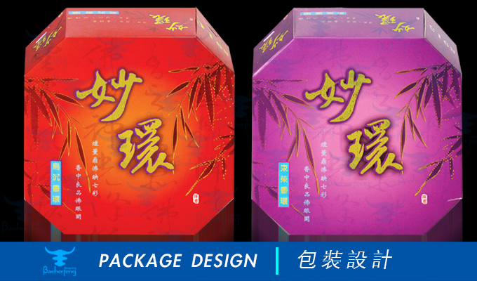 百禾丰bea_package-74