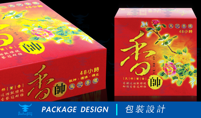 百禾丰bea_package-78