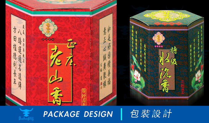 百禾丰bea_package-70